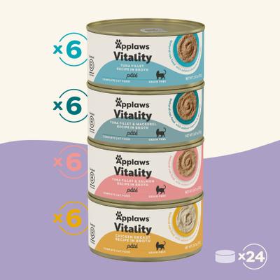 Vitality Chicken & Seafood Variety Pack Grain-Free Pate Wet Cat Food, 2.47-oz can, case of 24