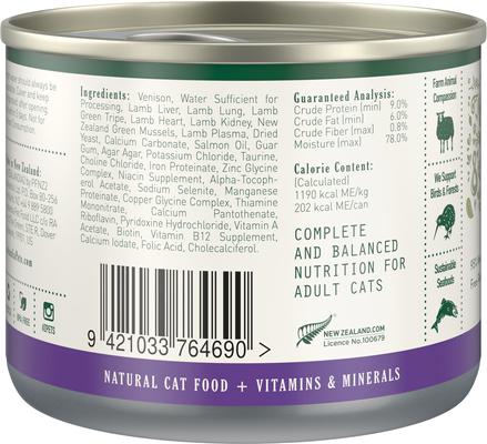 Venison Grain-Free Pate Wet Cat Food, 6-oz can, case of 24