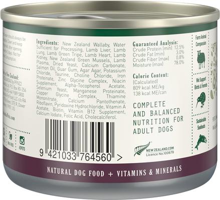 Adult Grain-Free Wallaby Pate Canned Dog Food, 6-oz can, case of 24