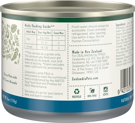 Adult Grain-Free Lamb Pate Canned Dog Food, 6-oz can, case of 24