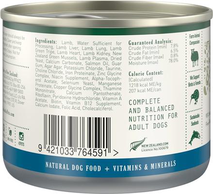 Adult Grain-Free Lamb Pate Canned Dog Food, 6-oz can, case of 24