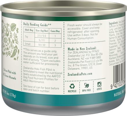 Adult Grain-Free Hoki Fish Pate Canned Dog Food, 6-oz can, case of 24