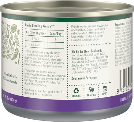 Venison Grain-Free Pate Wet Cat Food, 6-oz can, case of 24