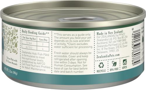 Hoki Fish Grain-Free Pate Wet Cat Food, 3.2-oz can, case of 24