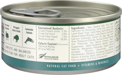 Hoki Fish Grain-Free Pate Wet Cat Food, 3.2-oz can, case of 24