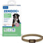 Zenidog Long-Acting Calming Collar for Dogs, Medium/Large: up to 29.5-in neck