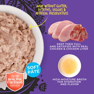 After Dark Pate Chicken, Chicken Liver & Quail Recipe Grain-Free Wet Cat Food, 5.5-oz can, case of 8