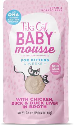 Baby Mousse Chicken, Tuna & Chicken Liver Grain-Free Wet Kitten Food, 2.4-oz pouch, case of 12
