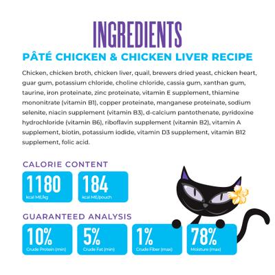 After Dark Pate Chicken, Chicken Liver & Quail Recipe Grain-Free Wet Cat Food, 5.5-oz can, case of 8