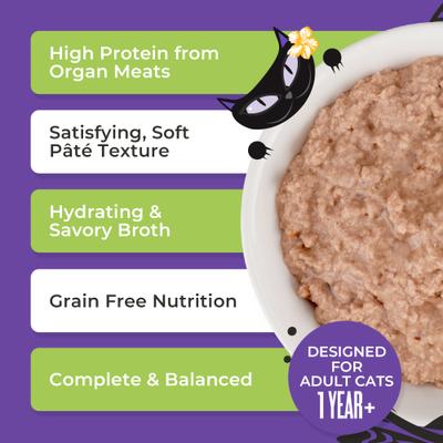 After Dark Pate Duck & Chicken Liver Recipe Grain-Free Wet Cat Food, 5.5-oz can, case of 8