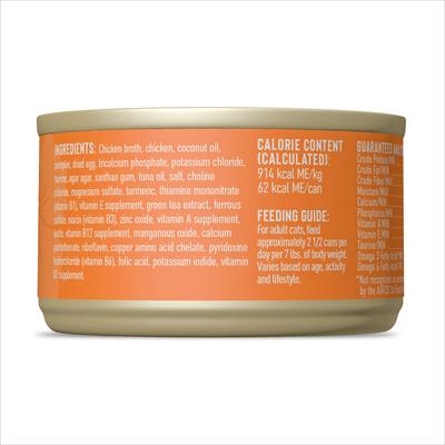 Silver Chicken Recipe Grain-Free Pate in Broth Wet Cat Food, 2.4-oz can, case of 12