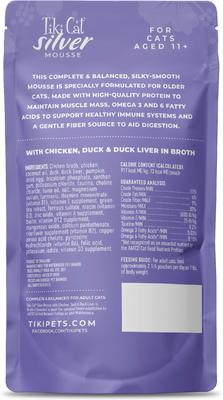 Silver Mousse Chicken, Duck & Duck Liver Grain-Free Pate in Broth Wet Cat Food, 2.8-oz pouch, case of 12