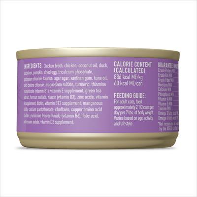Silver Chicken, Duck & Duck Liver Recipe Grain-Free Pate in Broth Wet Cat Food, 2.4-oz can, case of 12