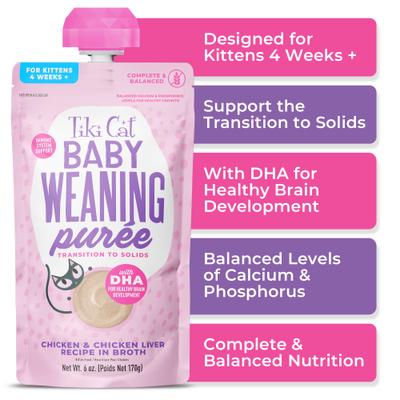 Baby Weaning Puree Chicken Grain-Free Pate Wet Cat Food, 6-oz pouch, case of 6