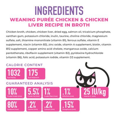 Baby Weaning Puree Chicken Grain-Free Pate Wet Cat Food, 6-oz pouch, case of 6
