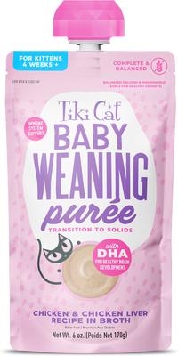Baby Weaning Puree Chicken Grain-Free Pate Wet Cat Food, 6-oz pouch, case of 6