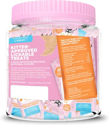Baby Stix Chicken In Creamy Gravy Lickable Kitten Treat, 11.76-oz jar, 42