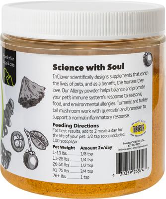 Allergy Powder Supplement for Dogs & Cats, 100-gm jar