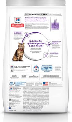 Bundle: Hill's Science Diet 7+ Senior Vitality Chicken Recipe + Sensitive Stomach & Skin Chicken & Rice Recipe Dry Cat Food