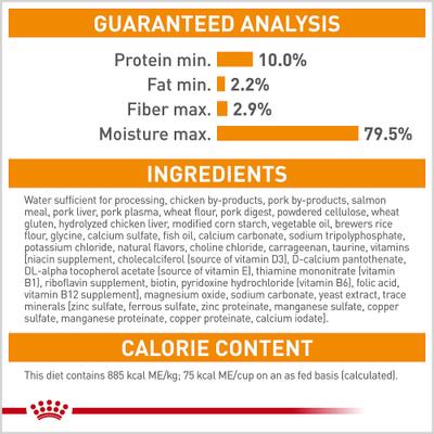 Feline Care Nutrition Hair & Skin Care Chunks in Gravy Pouch Cat Food, 3-oz, case of 12