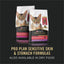Focus Sensitive Skin & Stomach Tuna & Oat Meal Entree Canned Cat Food, 3-oz can, case of 24