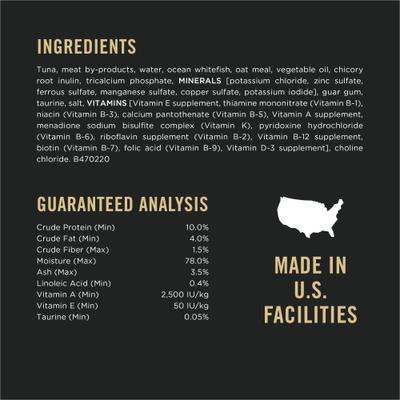 Focus Sensitive Skin & Stomach Tuna & Oat Meal Entree Canned Cat Food, 3-oz can, case of 24