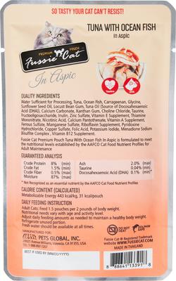 Premium Tuna with Ocean Fish in Aspic Wet Cat Food, 2.47-oz pouch, case of 12