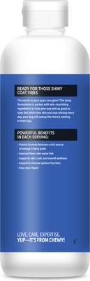 Omega-3 Fish Oil Liquid Skin & Coat Supplement for Dogs, 16-oz, bundle of 3