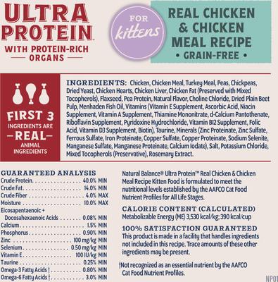 Ultra Protein Chicken & Chicken Meal Recipe Kitten Dry Cat Food, 6-lb bag