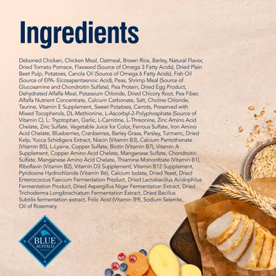 True Solutions Mobility Care Formula Dry Dog Food, 24-lb bag