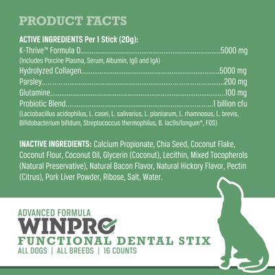 Functional Dental Stix Dog Treats, 16 count