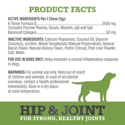 Hip & Joint Soft Chews Dog Supplement, 60 count