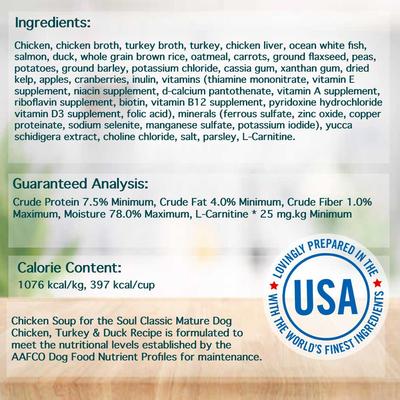 Mature & Senior Chicken, Turkey & Duck Recipe Canned Dog Food, 13-oz, case of 12