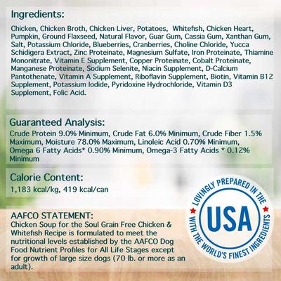 Chicken & Whitefish Recipe Grain-Free Canned Dog Food, 13-oz can, case of 12