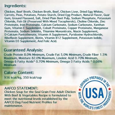 Chicken with Beef & Vegetables Recipe Grain-Free Canned Dog Food, 13-oz can, case of 12