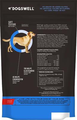 Hip & Joint Chicken Soft & Chewy Dog Treats, 14-oz bag