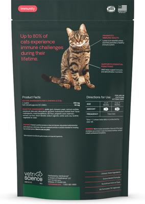 Lysine Plus Lysine Immunity Health - Masticables con sabor a pollo - Suplemento inmunológico para gatos, 120 unidades