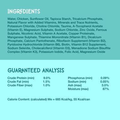 Single Protein Flaked Chicken Recipe in Broth Adult Wet Cat Food, 2.8-oz can, case of 12