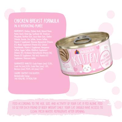 Kitten Chicken Breast Formula in a Hydrating Puree Wet Cat Food, 3-oz can, case of 12