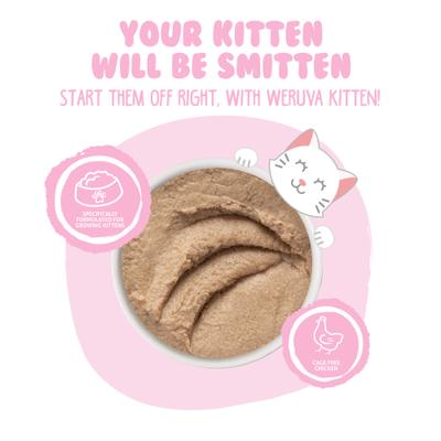 Kitten Chicken Breast Formula in a Hydrating Puree Wet Cat Food, 3-oz can, case of 12