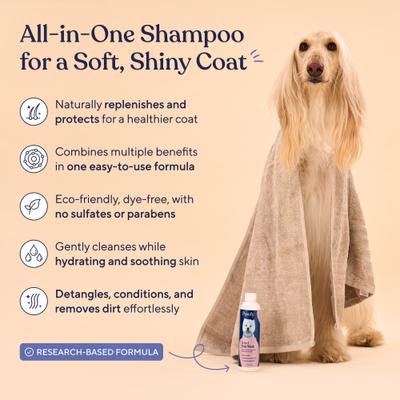 5-in-1 Coconut & Aloe Vera Dog Shampoo, 16-fl oz bottle