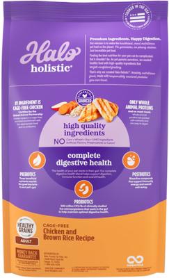 Holistic Complete Digestive Health Chicken & Brown Rice Dog Food Recipe Adult Dry Dog Food, 10-lb bag