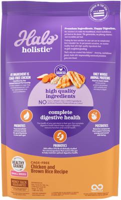Holistic Chicken & Brown Rice Small Breed Dry Dog Food, 10-lb bag