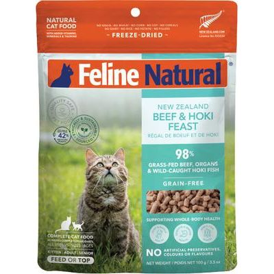 Alimento liofilizado para gatos Booster Lamb Green Tripe, bolsa de 2 oz