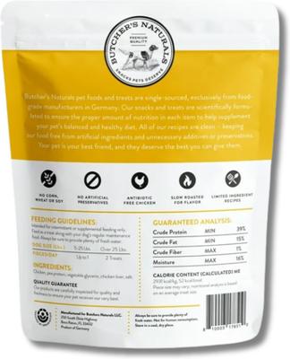 Slow Roasted Chicken Jerky Dog Treats, 16-oz bag