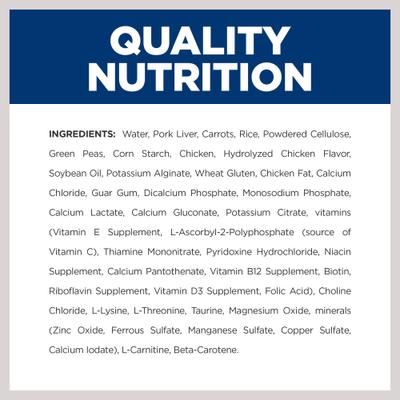 w/d Multi-Benefit Digestive, Weight, Glucose, Urinary Management Vegetable & Chicken Stew Wet Dog Food, 5.5-oz can, case of 4