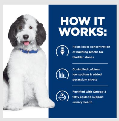 c/d Multicare Urinary Care Chicken & Vegetable Stew Wet Dog Food, 5.5-oz can, case of 4