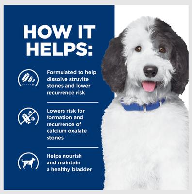 c/d Multicare Urinary Care Chicken & Vegetable Stew Wet Dog Food, 5.5-oz can, case of 4