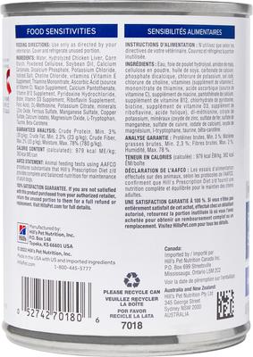 z/d Skin & Food Sensitivities Hydrolyzed Chicken Flavor Wet Dog Food, 5.5-oz can, case of 4
