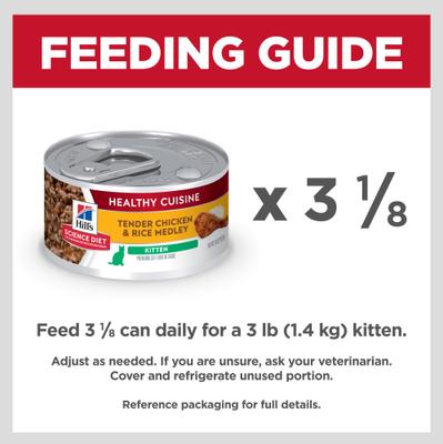 Kitten Healthy Cuisine Tender Chicken & Rice Medley Wet Cat Food, 2.8-oz can, case of 4